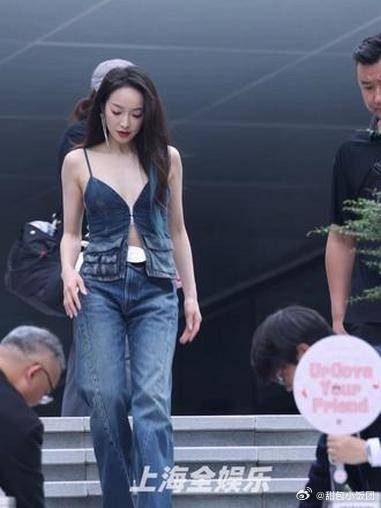 生图状态在线宋茜美得又野又飒剪映