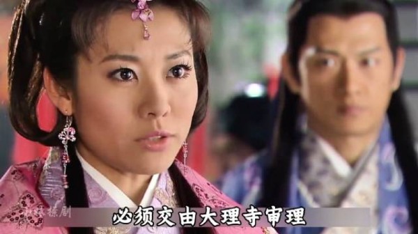这个公主好像演过沈让的妹妹沈蝶，展昭喜欢沈蝶