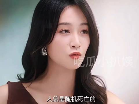 蓝盈莹的人设，上进和极致利己很难划分！14年拆迁就是最好的例子
