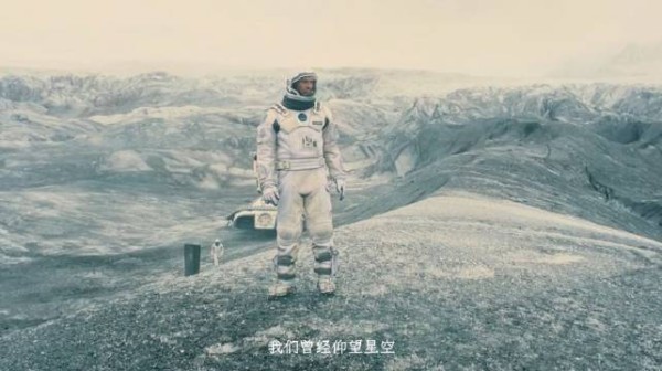 星际穿越最感人时刻:原来，你就是我的幽灵！