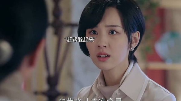 良辰好景知几何 ！女人身份暴露被人追捕