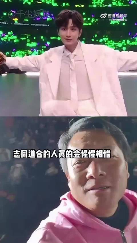 为何郭靖宇对成毅另眼相看?回首往事,才懂真诚的人总会惺惺相惜