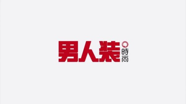 程潇男人装杂志写真，每一帧都是那么美
