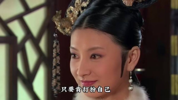 甄嬛准备复宠,果子连夜去昌平逮蝴蝶