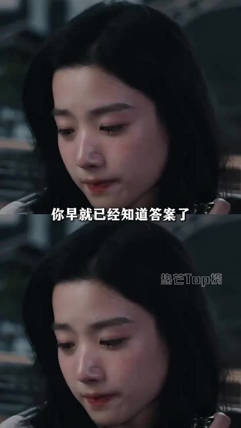 妈妈沉默的那一刻，答案早就有了 父母 亲情