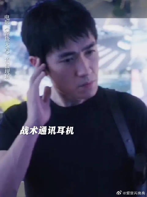 一身最不起眼的黑色，是抓捕间谍最严厉的装备