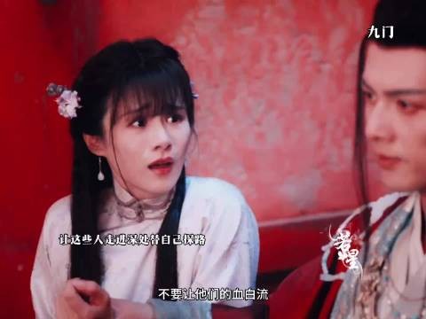 原来是她亲手杀害了老祖！