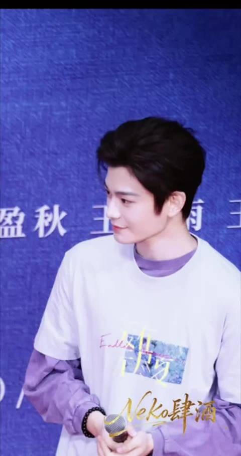 孟子义丁禹兮二搭新剧开机，路透流出引爆期待