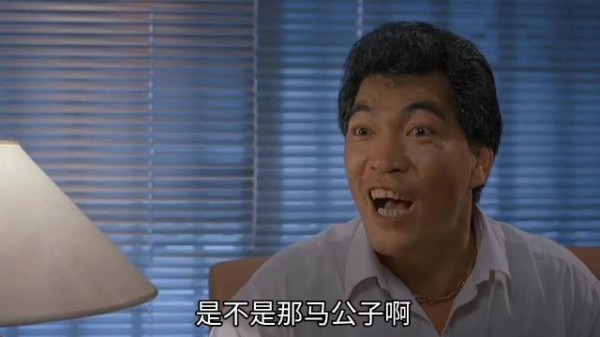 她自己作死!最无辜她妈和那班姐妹