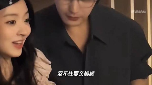 难怪周佑凌要亲柳柳直播也宣示主权,他在防着情敌季雨!柳周CP 半熟恋人5