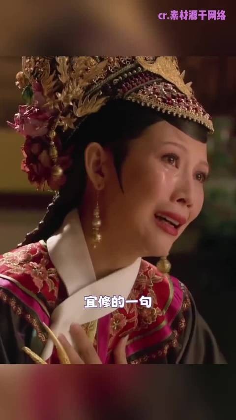 代入纯元视角 《甄嬛传》完全是鬼故事细思极恐的是，宜修成也纯元败也纯元