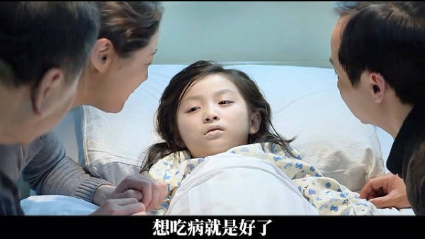 喧嚣过后归于沉寂,执念慢慢消解,最终认清一段失去共鸣的感情,只能无奈放手