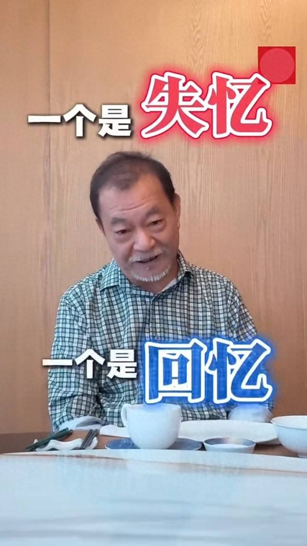 香港知名男星移居大马赚到发达？传身家过亿，本人笑称有“2亿”