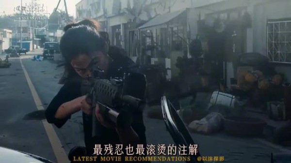 安妮·海瑟薇、达科塔·约翰逊主演悬疑片《不存在的罪人》！