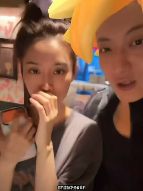 黄子韬说徐艺洋素颜最美