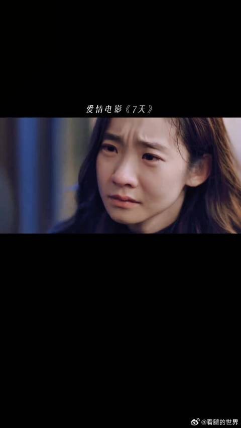 最难的时刻，幸好你在