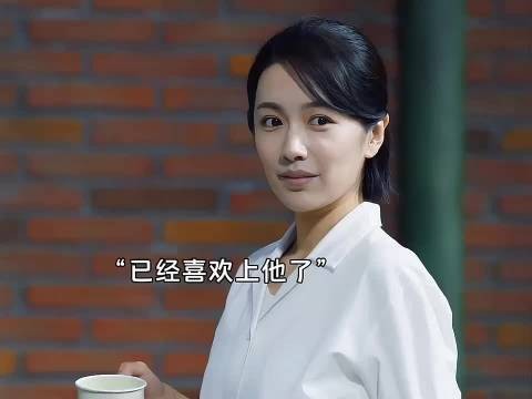 女孩对小伙一见钟情,不料小伙却爱上了他的妹妹,女孩彻底崩溃了