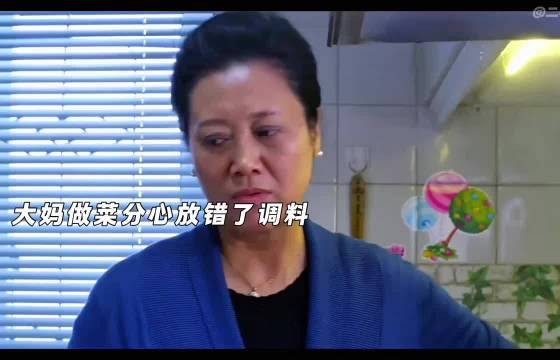 炒花甲成了招牌菜