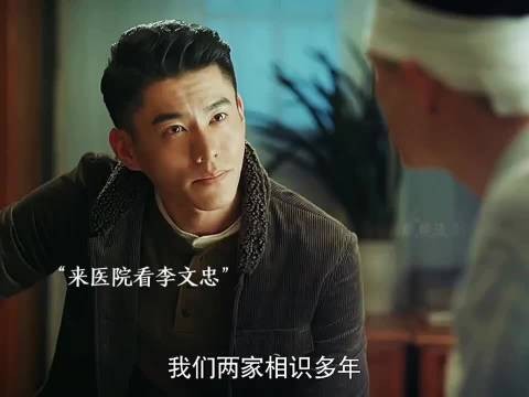 沈君山与谢襄又是多少人心中的意难平呢？