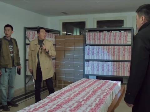 上亿现金“这波提成吃到爽”