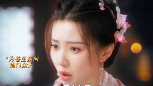 佳偶天成中女主据理力争,官员摔碎两块玉牌