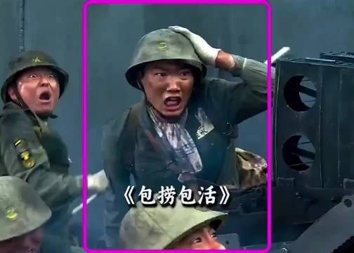 能抗2个小时 还是挺硬的