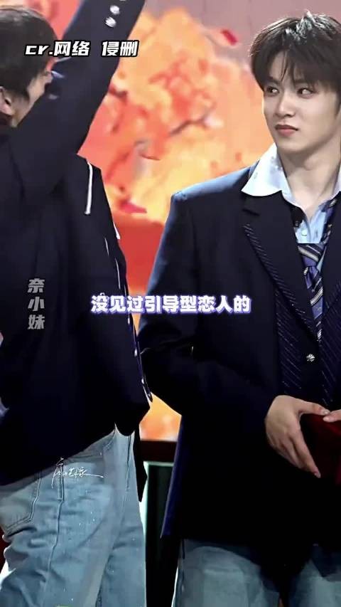 刘耀文宋亚轩你俩是不是忘官宣了 刘耀文 宋亚轩 文轩 文轩第一初恋