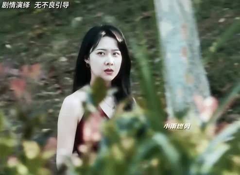 女孩为了偶遇富二代想尽方法,不料却给自己带来了危险!