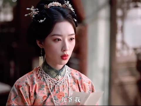 陛下选择沈从思,赵凌退让卖西北人情