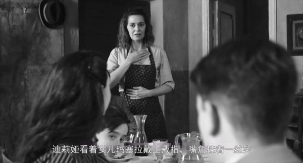1946年罗马底层女性迪莉娅凭选民卡点燃希望