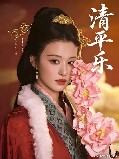 张妼晗究竟是从什么时候发现,赵祯对她只有宠没有爱的