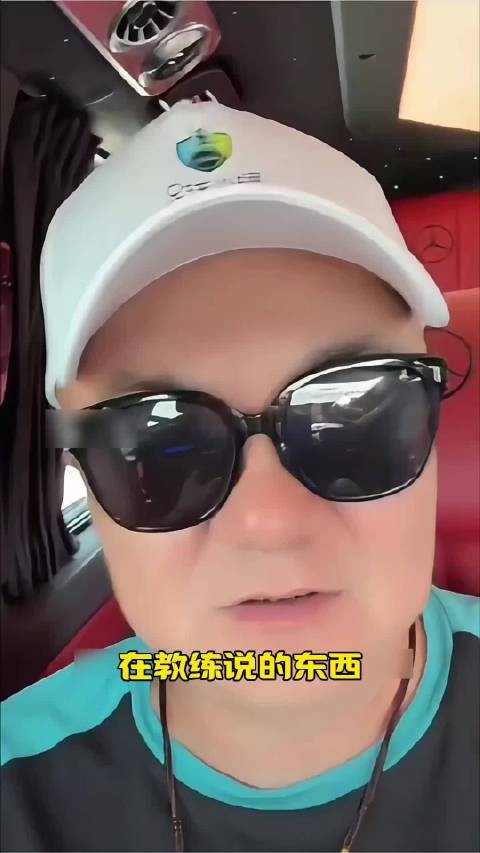 董路谈李昊炎、老二、黄子杰和刘凯源现状!