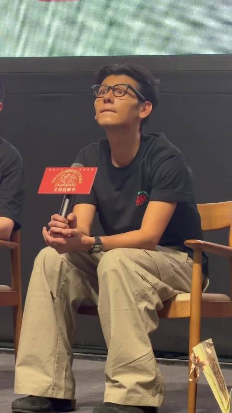 蒋奇明南宁路演秀南普,讲着讲着变回普通话