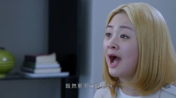 说句不好听,感觉婆婆都有点嫉妒媳妇呢