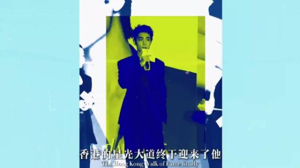 顶奢从不迷信流量,为何持续把核心资源押注肖战?(第一集)