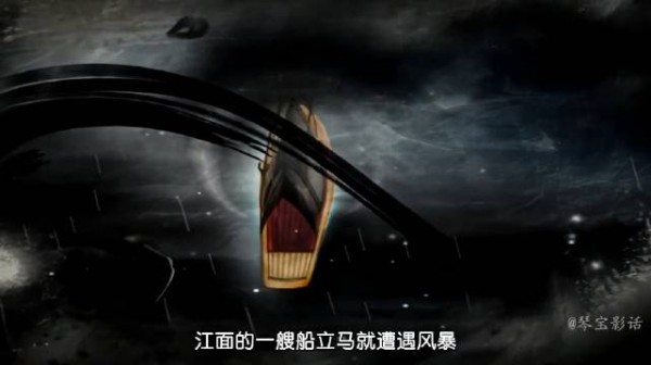 道士吃肉却不让妻子碰,种种诡异的行为令人遐想连篇