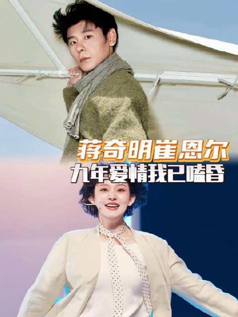 双雄对决,我疯狂上头!