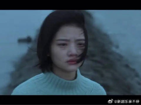 差一步美满易遥悲伤逆流成河