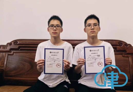 黄泳贤(621分)、黄泳哲(621分):双胞胎兄弟同分同校同专业,圆梦武汉理工