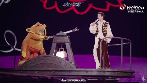 汪苏泷称罗曼城音乐节系小道消息，不盲目跟风