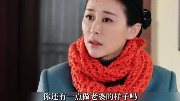 夫妻俩婚姻出现裂痕,而同事的一句调侃成了压垮这段关系的最后一根稻草