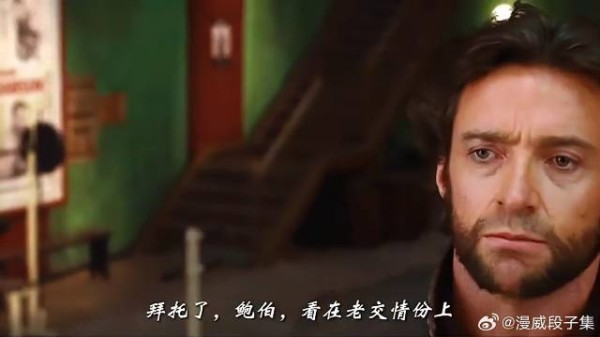瘦的时候纹了身 千万不要长胖了，不然太尴尬！
