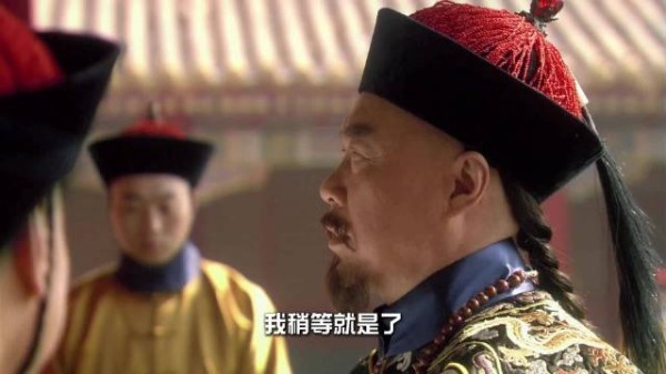 后宫甄嬛传第二十三集片段一