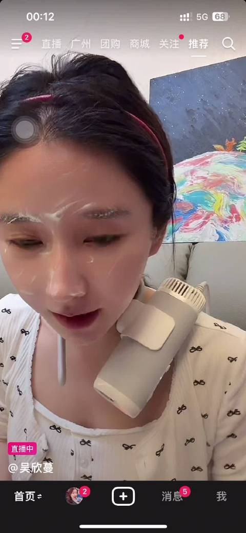 这大数据好吓人