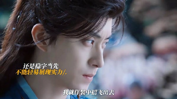 两人臭水沟里演戏互防,竟成知音