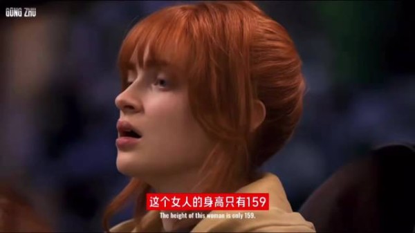 159的身高，爽文的人生