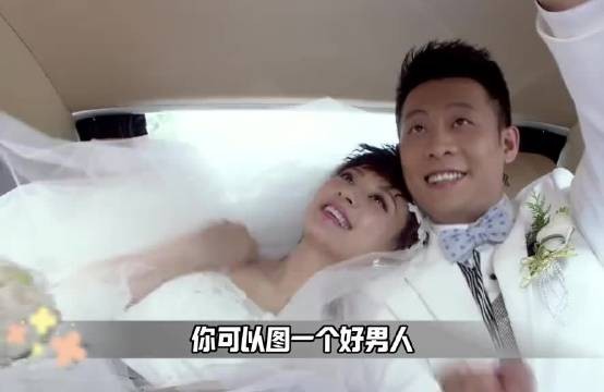 两个甄嬛的亲身经历,为我们诠释什么叫心疼男人就是倒霉的开始! 精选