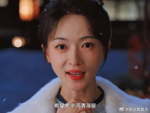 信天命不如信朕,这就是上位者的浪漫吗,太甜了