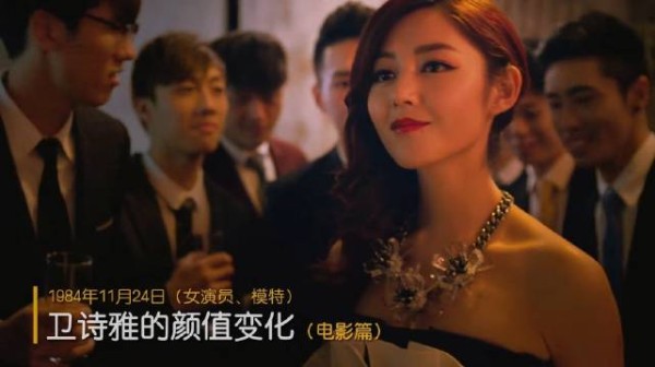 “初恋女神”卫诗雅的颜值变化,清纯初恋颜、可盐可甜、靓丽脱俗