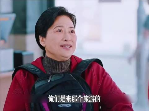 乡下出来的两口子到异地旅游吃饭,老板好心相劝不听劝最后还怪罪老板